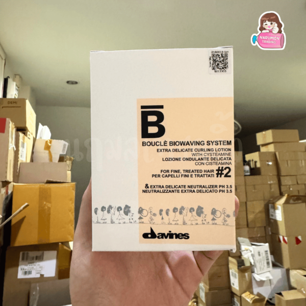 Davines Boucle ยาดัด สูตร 2 ผมอ่อนแอ