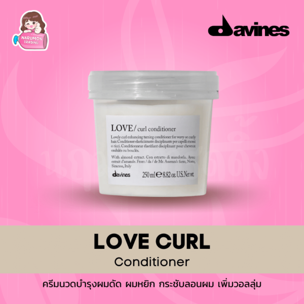 Davines LOVE CURL Conditioner 250ml