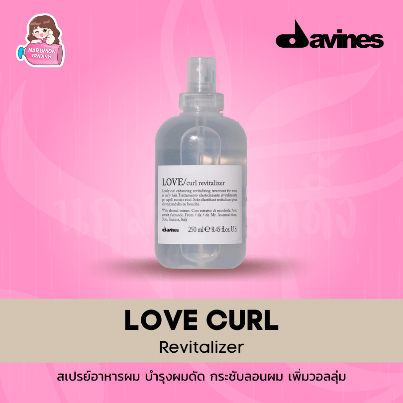 Davines LOVE CURL Revitalizer 250ml - Narumon Trading