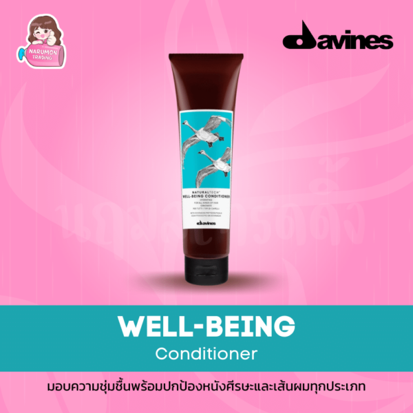 Davines NaturalTech Well-Being Conditioner 150ml