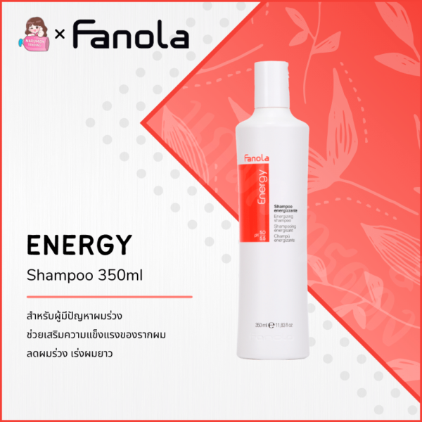 Fanola Energy Shampoo 350ml