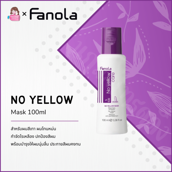 Fanola No Yellow Mask 100ml