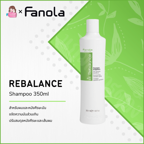 Fanola Rebalance Shampoo 350ml