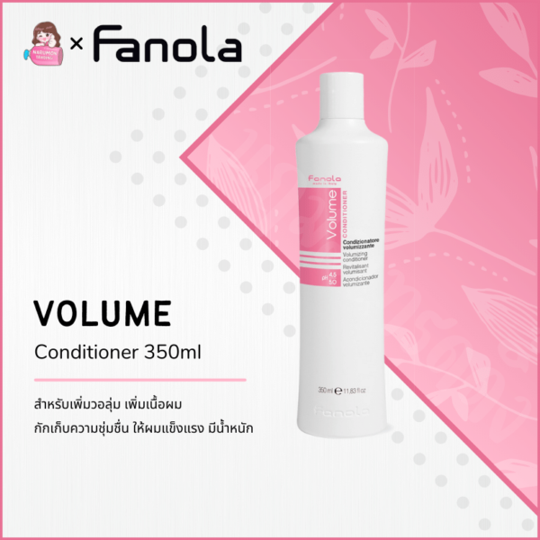 Fanola Volume Conditioner 350ml