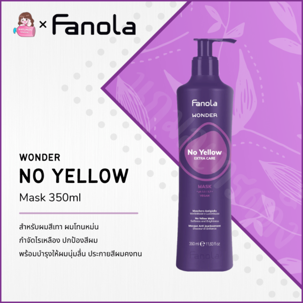 Fanola Wonder No Yellow Mask 350ml