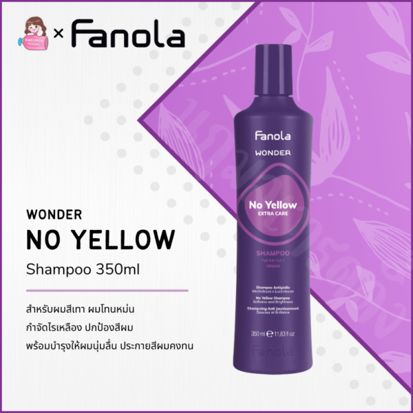 Fanola Wonder No Yellow Shampoo 350ml