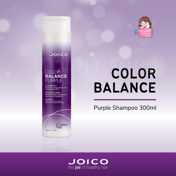 JOICO Color Balance Purple Silver Shampoo 300ml