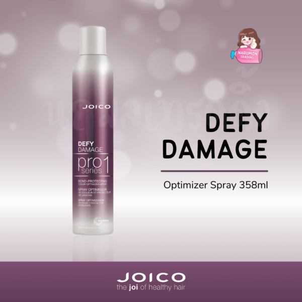 JOICO Defy Damage Pro Series 1 Bond Protecting Color Optimizer Spray 358ml