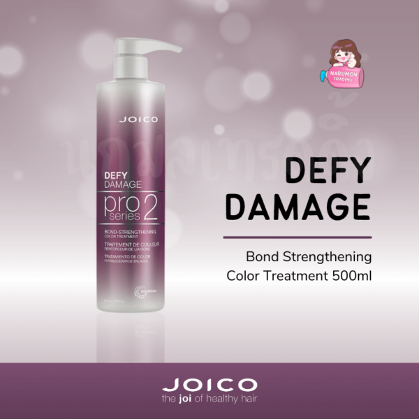 JOICO Defy Damage Pro Series 2 Bond Strengthening Color Treatment 500ml