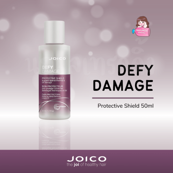 JOICO Defy Damage Protective Shield 50ml