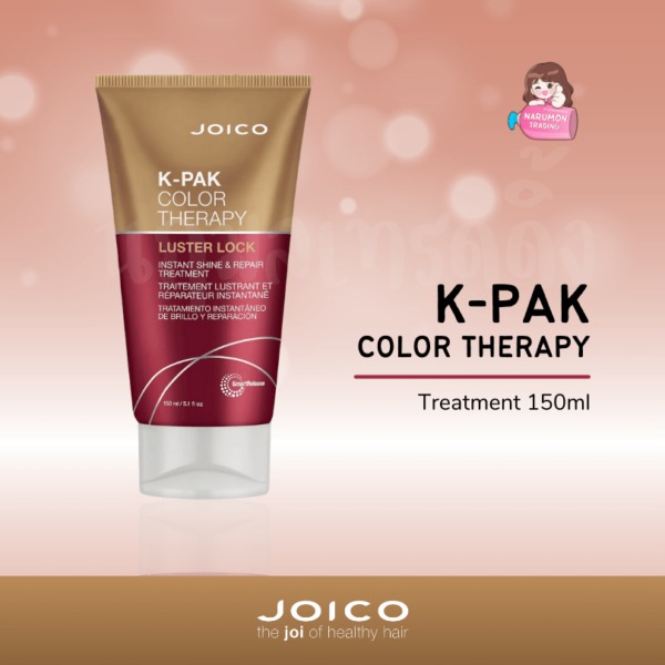 JOICO K-PAK Color Therapy Luster Lock Treatment 150ml