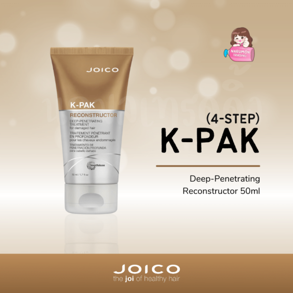 JOICO K-PAK Deep - Penetrating Reconstructor ขนาดทดลอง 50ml (Step 3)