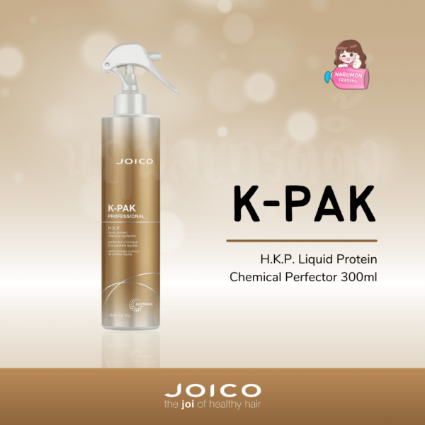 JOICO K-PAK H.K.P. Liquid Protein Chemical Perfector 300ml