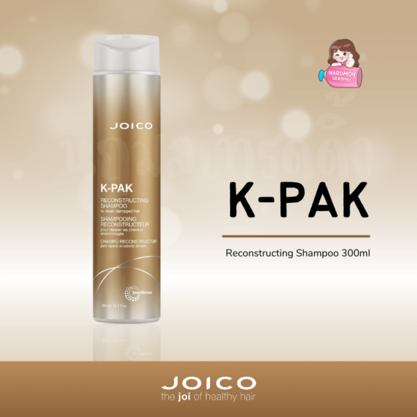 JOICO K-PAK Reconstructing Shampoo to repair damaged hair 300ml