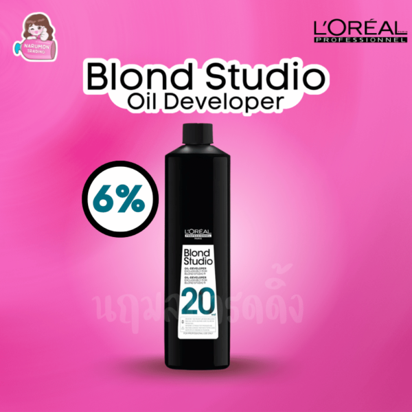 LOREAL Blond Studio Oil Developer 20vol 6% 1000ml