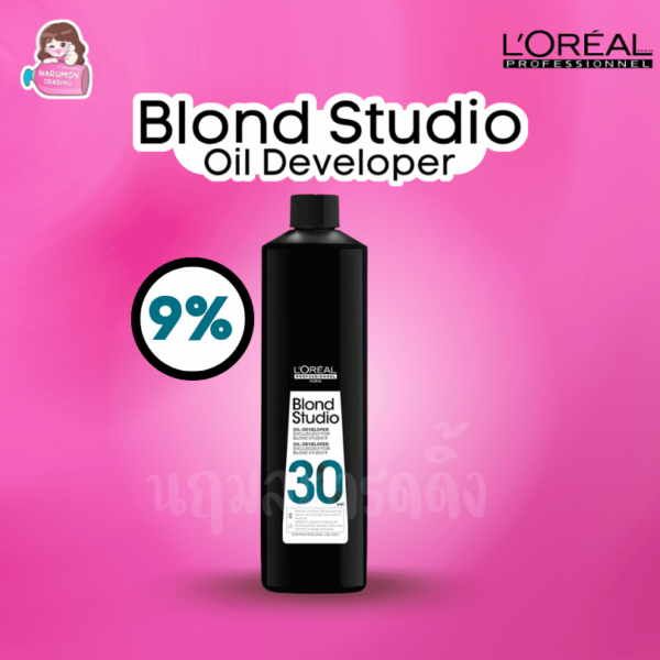 LOREAL Blond Studio Oil Developer 30vol 9% 1000ml