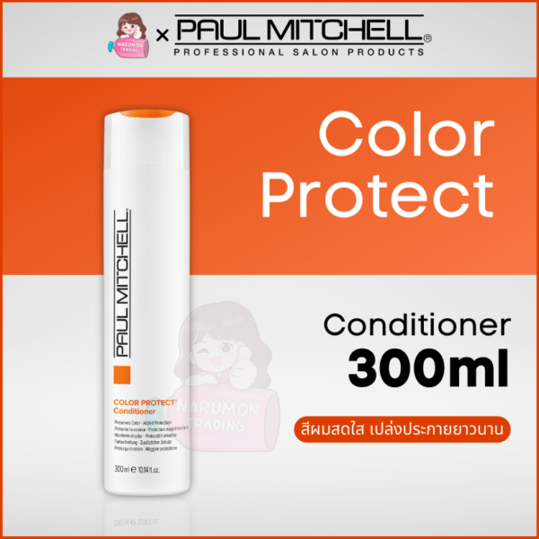 Paul Mitchell Color Protect Conditioner 300ml