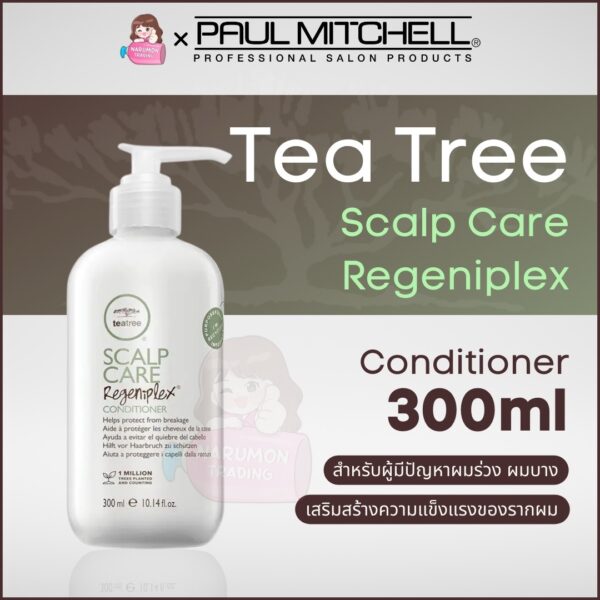 Paul Mitchell Template - Paul Mitchell Tea Tree Scalp Care Regeniplex Anti-Thinning Conditioner 300ml