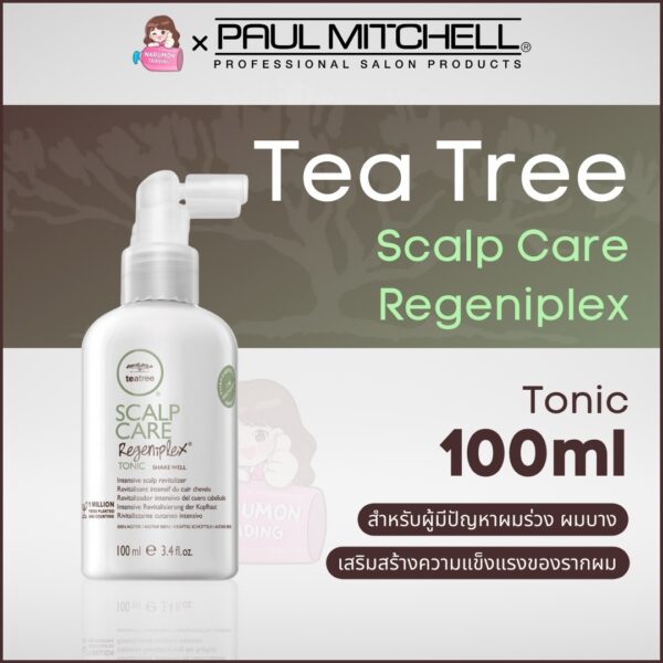Paul Mitchell Template - Paul Mitchell Tea Tree Scalp Care Regeniplex Anti-Thinning Tonic 100ml