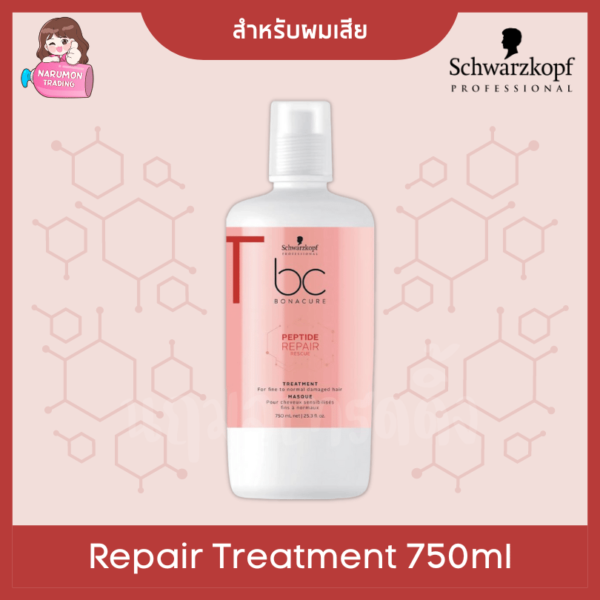 Schwarzkopf BC Bonacure Repair Rescue Treatment 750ml