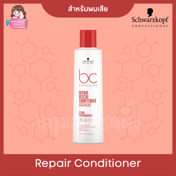 Schwarzkopf NEW BC Bonacure Repair Rescue Conditioner Arginine 200ml