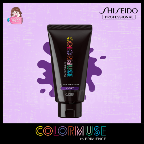 Shiseido Colormuse Silver Conditioner 140ml