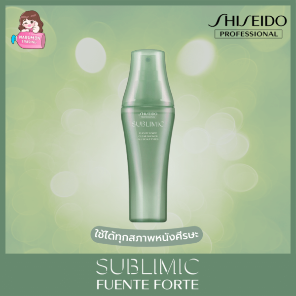 Shiseido Sublimic Fuente Forte Clear Shower 120ml