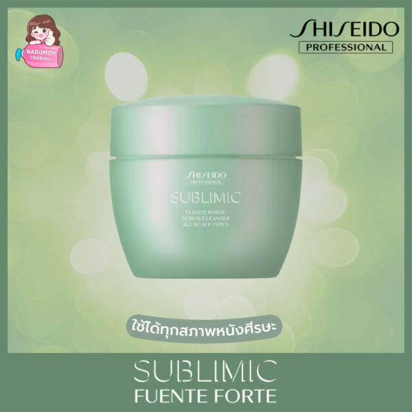 Shiseido Sublimic Fuente Forte Scrub Cleanser 250g