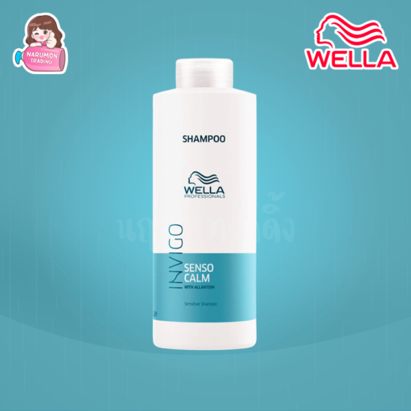Wella Invigo Senso Calm Sensitive Shampoo 1000ml
