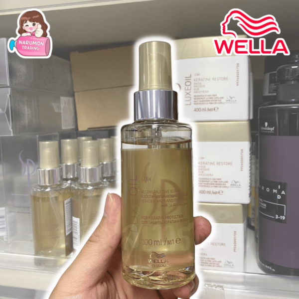 Wella SP Luxe Oil 100ml