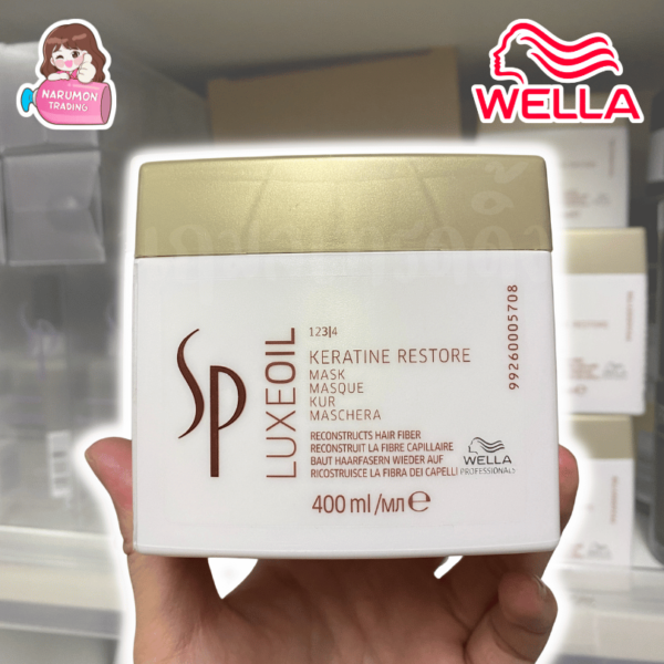Wella SP Luxe Oil Keratine Restore Mask 400ml